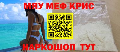 герыч Гусь-Хрустальный