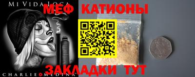 герыч Гусь-Хрустальный
