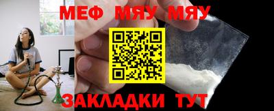 дживик Гусев