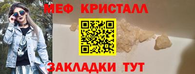 дживик Гусев