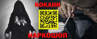 дживик Гусев