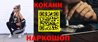 дживик Гусев