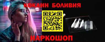 герыч Гусь-Хрустальный