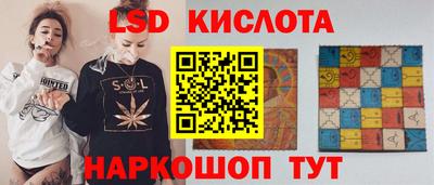 герыч Гусь-Хрустальный