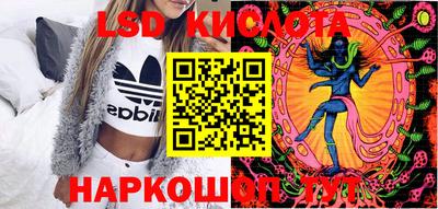 альфа пвп Гусиноозёрск