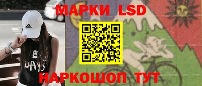 герыч Гусь-Хрустальный