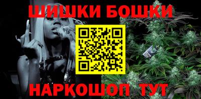 дживик Гусев
