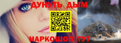 герыч Гусь-Хрустальный