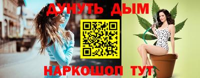 дживик Гусев