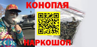 альфа пвп Гусиноозёрск