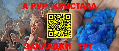 дживик Гусев