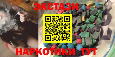 дживик Гусев
