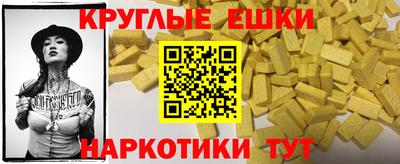дживик Гусев