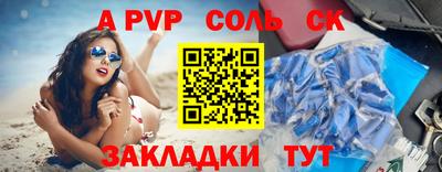 дживик Гусев