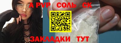 дживик Гусев