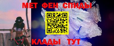 герыч Гусь-Хрустальный