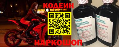 дживик Гусев