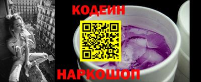 дживик Гусев