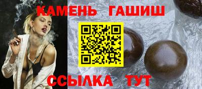 дживик Гусев