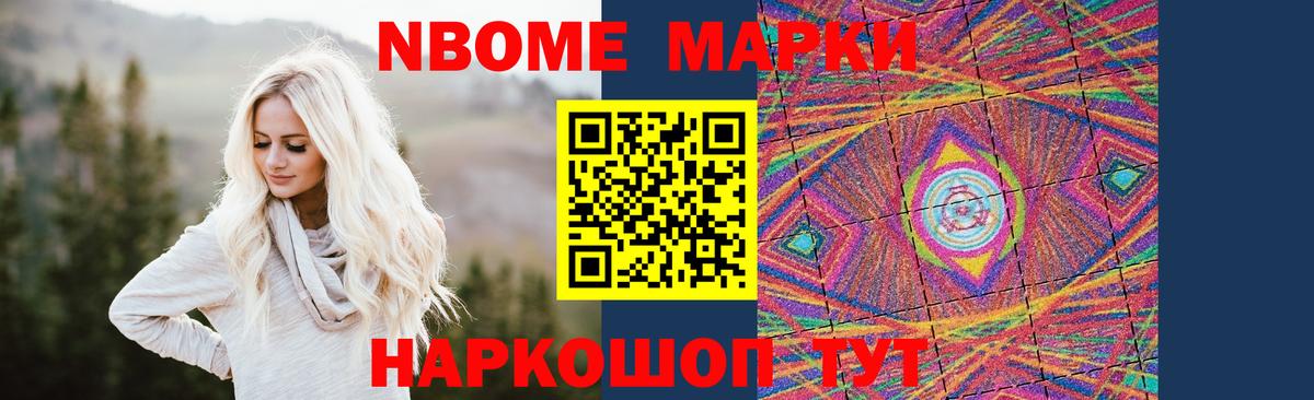 ЛСД экстази ecstasy Заинск