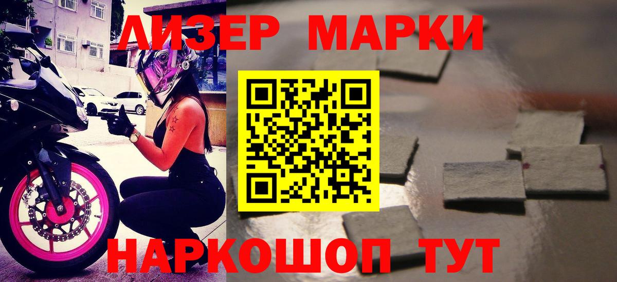 ЛСД экстази кислота  Вход с VPN  Лсд 25 экстази кислота  ЛСД экстази  Заинск 